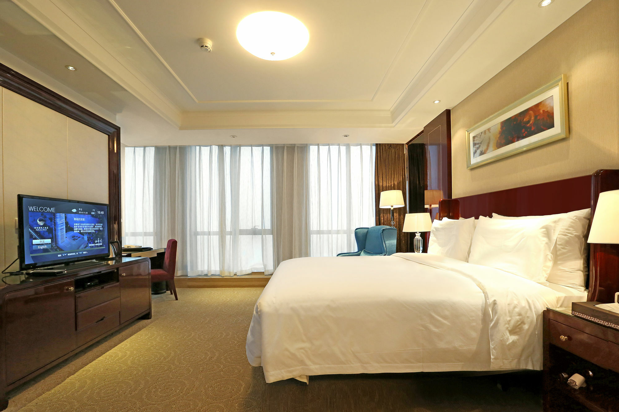 Parkview Hotel Taiyuan 外观 照片