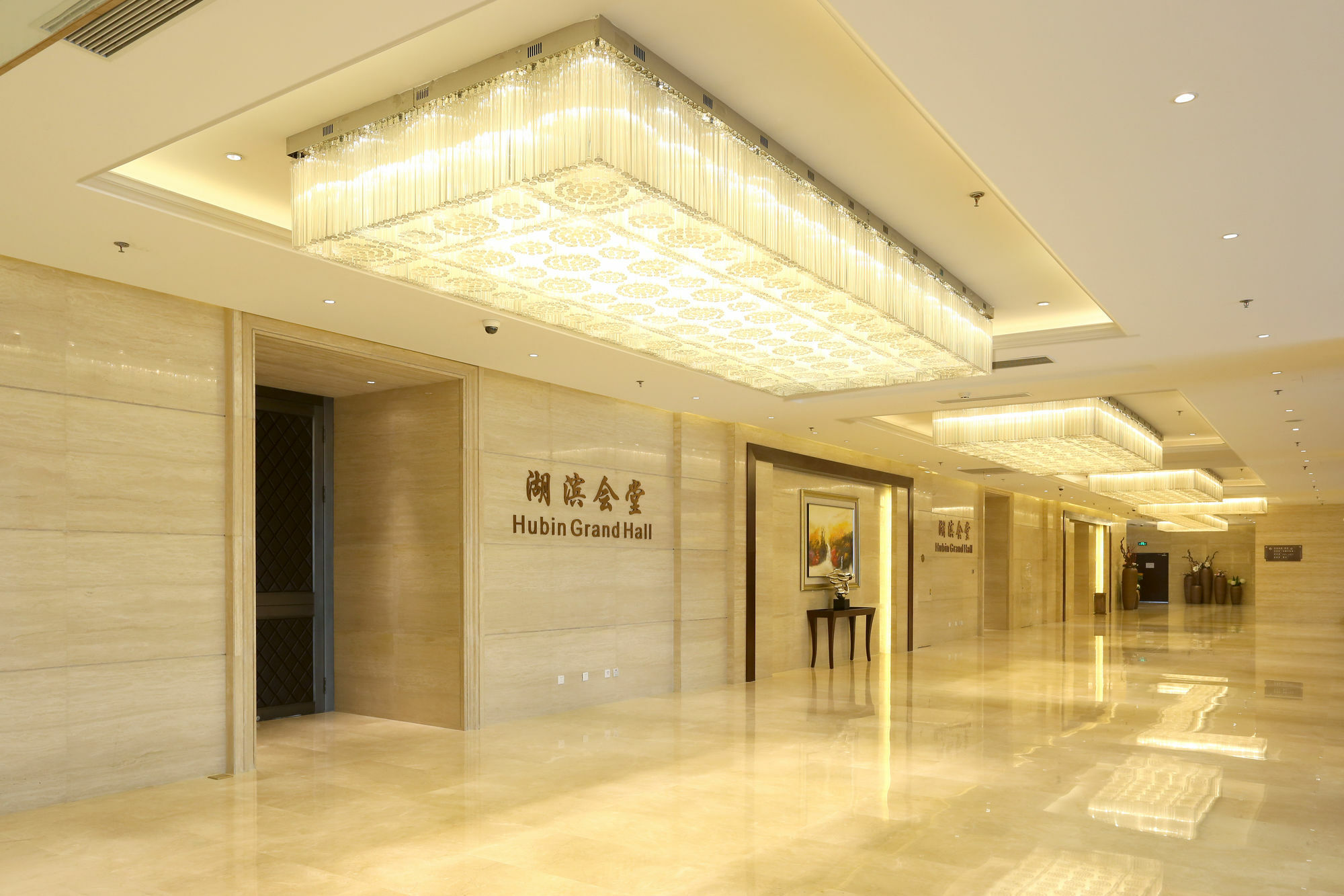 Parkview Hotel Taiyuan 外观 照片
