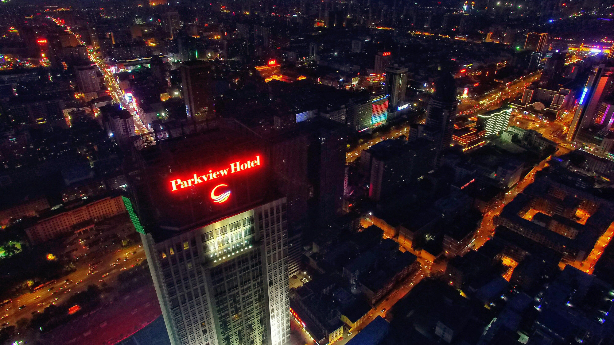 Parkview Hotel Taiyuan 外观 照片