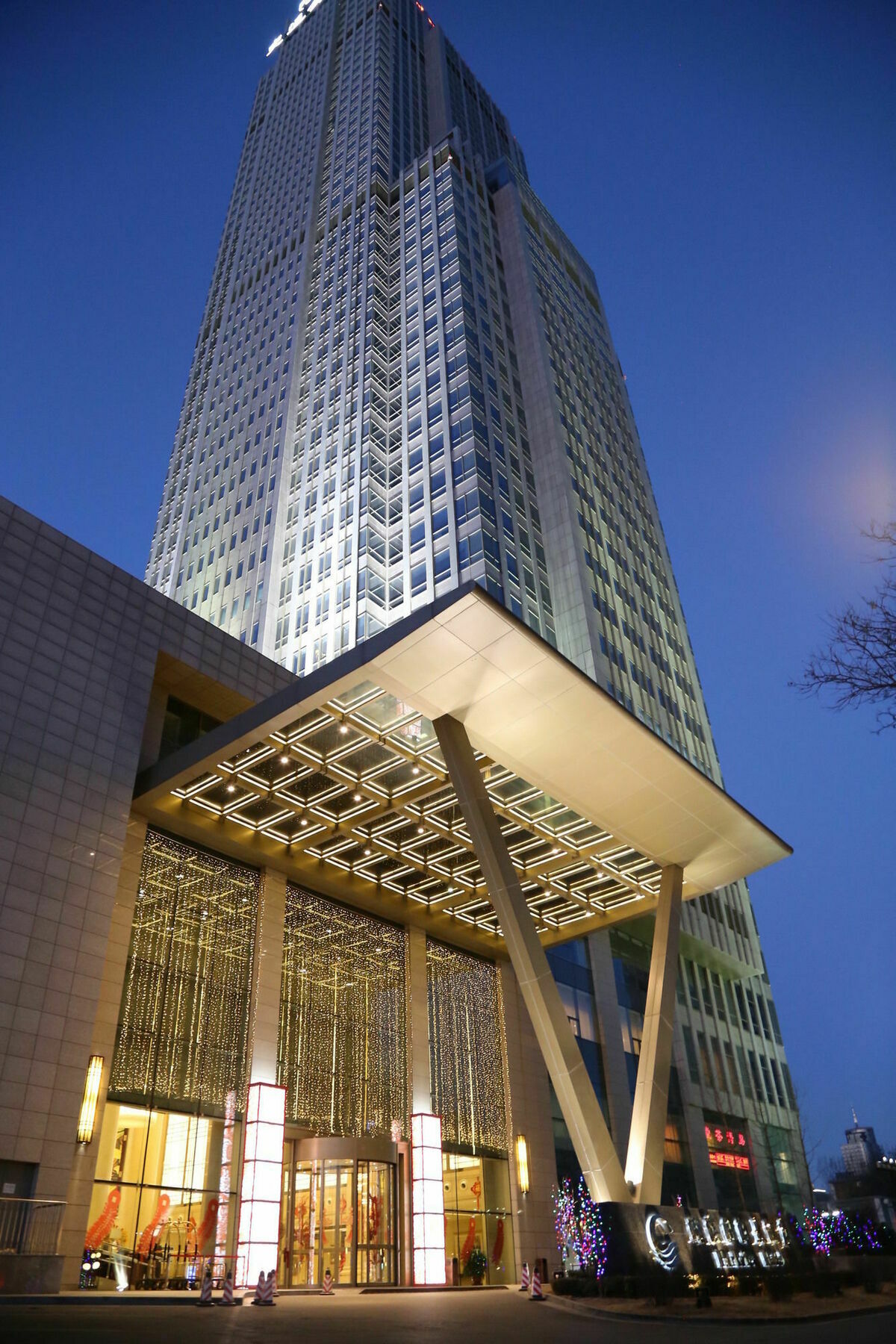 Parkview Hotel Taiyuan 外观 照片
